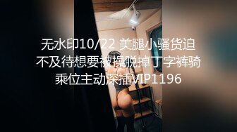 国产AV 天美传媒 TMW003 为了还债亲自下海的漂亮人妻 孟若羽