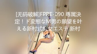 《精品分享☀️钻石泄密》电报群内部资源11对不雅露脸自拍~偸情、调教滴蜡、KTV酒后带回骚女、女同、情侣，丝袜套J8上打飞机看硬了