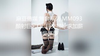 自录无水~ 极品颜值女神~P1【一笑倾心】饥渴御姐全程诱惑~柔逼揉奶自慰~阴毛旺盛【12V】 (1)