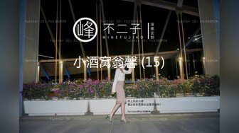 9/15最新 震撼首作纹身人妻被入室强操草坪上怼着操VIP1196