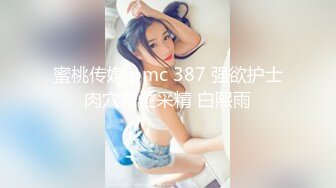 【经典电信大楼蹲厕正面全套】这期不少美女，尿尿声音好听极了（原档1080P第四期完结) (4)