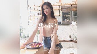 极品校花奶子又大又圆依然坚挺~完美身材 逼毛稀疏没几根 道具狂插到高潮 小穴太美