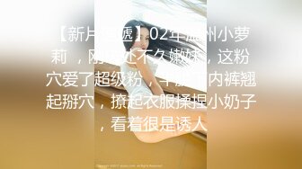 STP23110 老牌骚女主播苏苏小穴吃香蕉暴力自慰  假屌吸在镜子上骑坐  双洞道具齐插 ，手指扣穴搞得喷水很湿