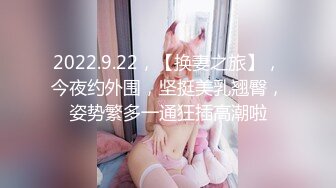 ❤️双马尾纯情小可爱❤️奶油肌肤纯欲系美少女〖蔡小熊〗表面乖巧的萌妹子背地里是个小骚货大长腿少女清纯与风骚并存