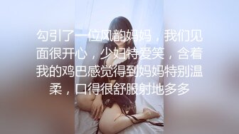 笑起来月牙眼甜美00後可爱妹子,被纹身精神小夥糟蹋了