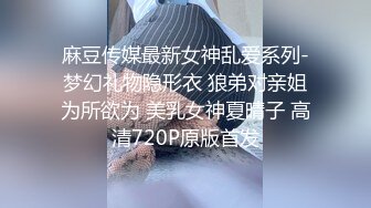 流出安防酒店精品偷拍情趣电动床带着两条香蕉来开房的年轻苗条情侣