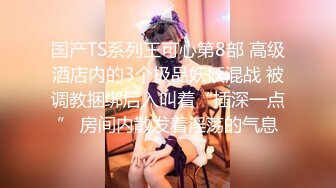 ❤️云盘高质露脸泄密，山东某大学文静眼镜女大生与男友校外同居日常性爱自拍，当初单纯女生被调教成反差母狗