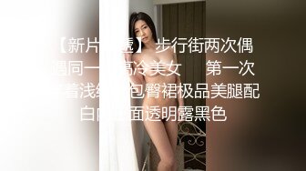 一支百威喝到底美腿外围骚女 连体网袜蹲着深喉  扶着浴室门后入