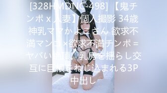 天美传媒TMW025性爱餐酒馆EP2-夜夜