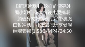  流出光线不错的酒店偷拍 自带床罩被单来开房的年轻羞涩情侣兴奋又害羞