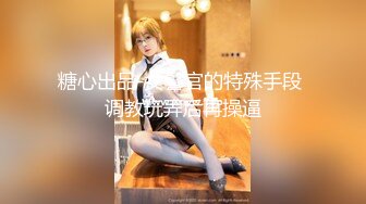 【自整理】亚裔女和白男的最萌身高差，一步到胃绝对没问题！【99V】 (28)