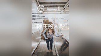 【无情的屌丶】约操大奶外围骚女，镜头前吃大屌