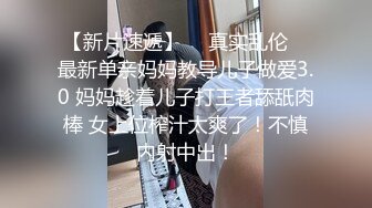 ?极品流出?绿帽泄密?南京绿帽男找单男3P开发素人老婆真实自拍 极品蜜桃臀 猛烈抽插 操起来真带劲 高清720P原版