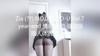 国产SM小短片收集合集【1021V】 (124)