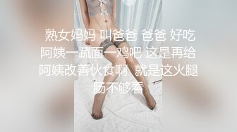 超嫩高颜值新婚人妻穿婚纱和老公爱爱,绝对好看不容错过