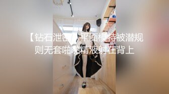 银发巨乳波霸女DJ对镜后入，从客厅干到卧室高潮连连（簡界联系此女方式