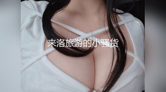 723GGH-009 さらEカップ 巨乳淫語未亡人 (伊東沙蘭)