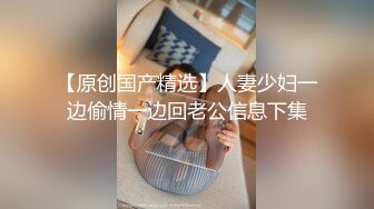 骚气满满美欲女 甚至都不想别人停下  口活真好