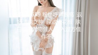 波浪金发纯欲美女，黑丝美腿高跟鞋，炮友激情操逼，骑乘位自己动，抬腿爆草，美臀狠狠干