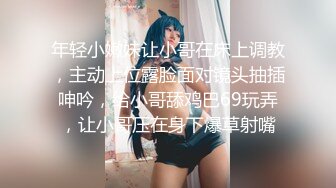  漂亮大学妹子被假冒导演忽悠掰开粉嫩的鲍鱼看看是否处女