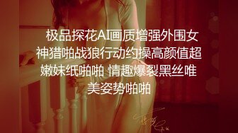 大学教师酒店和女学生开房，25分钟 美女柔弱无骨啊 很有感觉~