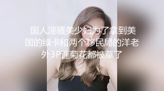 探花系列-酒吧啤酒销售小妹被约到酒店就是一顿爆操