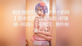 【Stripchat】“好久没被哥哥大鸡巴操了！”长得像萧亚轩的美乳女主播「bala」舔舐假鸡巴满脸骚魅诱惑【自压水印】