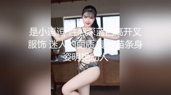 KTV女厕偷拍 身上挂工作牌美女经理的小黑鲍