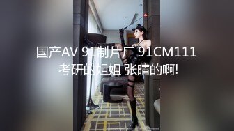 最新6月无水印福利！推特一家NTR媚黑夫妇【绿帽努努】订阅私拍，骚妻和丈母娘都被黑驴屌爆肏，丈母娘更是被肏到潮喷 (2)