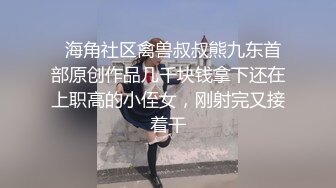 自录无水~淫乱孕妇御姐~P4【丰满大莉子】饥渴欲女~翘臀狂坐~疯狂扭动~自慰诱惑~双乳挤奶~深喉口交【25V】 (2)