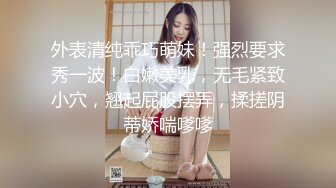 重磅炸弹！把情色拍成艺术片的推特网红女神【小七软同学】订阅视图，各种性爱情景剧完整合集