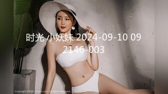 【极品媚黑绿帽淫妻】淫妻熟妇『Yseyo』奶大臀肥腰细 海边勾搭白人留学生带回酒店内射做爱 (1)