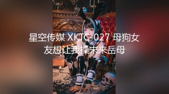 ✿萝莉猎手✿ 最新91大神专攻貌美萝莉少女▌唐伯虎 ▌极致欣赏抽插学妹 圆润蜜臀湿淋淋小穴 大龟头尽情刮擦蜜壶 (1)