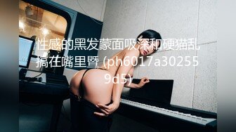 彪学长新瓜 和抖音网红包漂亮夫妻绿帽三人行