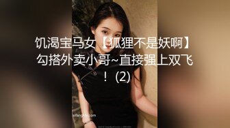 云盘高质露脸泄密，山东某大学文静眼镜女大生与男友校外同居日常性爱自拍，当初单纯女生被调教成反差母狗 (1)