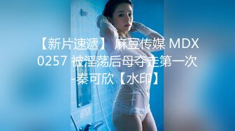 0103 - 他抓住了她的手淫和她的内裤在嘴里 - AFTER8TEEN (ph61309d7755eca)