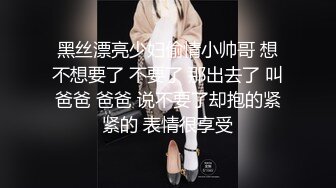 ⚫️⚫️⚫️最新流出NTR骚妻极品崇黑讨黑BBC女神【爱已婚少妇】私拍④，被黑驴屌花式爆肏3P生猛国屌已经满足不了1