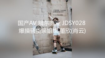 【新片速遞】  2022-10-7乐橙酒店偷拍❤️身材不错的大学生情侣下午开房操完逼给女友叫个外卖吃