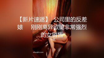 超级丝袜控180大长腿女神▌苹果▌高跟黑丝开档内裤??极度诱惑