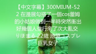 二月最新流出❤️推特巨乳z杯悠悠 最新iyaofans 上门男技师抠逼舔奶spa