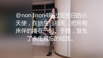 [无码破解]NGOD-072 婦人会長の嫁が近所の酔いどれ中年男のデカチンでめろめろにされました… 本庄優花