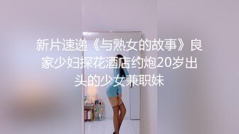 纯欲天花板！终于上道具了~【乱舞小美】看她会上瘾，小蛮腰真会扭，大方展示撒尿，小逼逼粉得不要不要 (2)