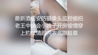 [2DF2] 中國av淫賊欲盜竊巧遇空姐在家自慰硬上幹到高潮[BT种子]