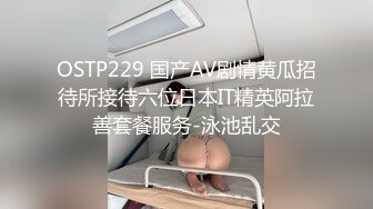 熟女人妻露脸口交，争抢吃鸡鸡，双飞大战