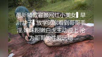 【粉丝福利】与未婚夫的无套激情,被颜射喷满整张脸！