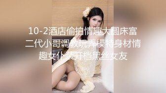 十月最新流出魔手外购极品厕拍《全景靓妹》酒吧女厕前景偷拍美女尿尿