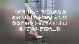 凭祥骚货带出来唱歌，ktv就给干了，衣服还没来得及脱，两根大鸡巴满足她！