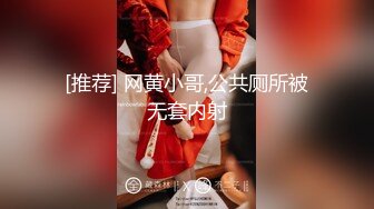 新人，让人蠢蠢欲动学妹【00后寂寞小女生】深夜，在家窗台旁，露出少女的美乳，美不胜收，超赞！