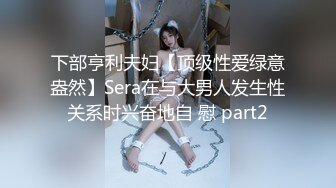 清纯制服学生妹吃鸡啪啪 笑起来很甜美 小娇乳 多水小粉穴 被各种无套输出 颜射吃精 [