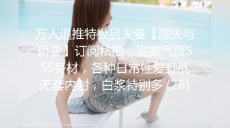 《母子乱伦》趁妈妈喝多找朋友来和妈妈一起玩3P开发她的屁眼